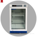 Biobase BPR-5V100(G) Medical Refrigerator Laboratory Refrigerator 260L Lab Refriger Refrigerator